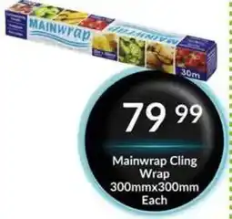 Super Save Mainwrap Cling Wrap offer