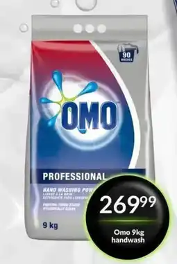 Super Save Omo 9kg handwash offer