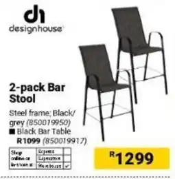 Builders Warehouse designhouse 2-pack Bar Stool offer