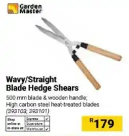 Builders Warehouse Garden Master Wavy/Straight Blade Hedge Shears offer