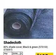 Builders Warehouse Shadecloth 80% shade cover, Black & green offer