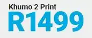 Builders Warehouse YOCO Khumo 2 Print offer