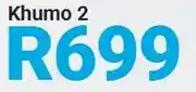 Builders Warehouse YOCO Khumo 2 offer