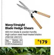 Builders Warehouse Wavy/Straight Blade Hedge Shears 500 mm offer