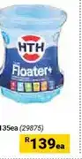 Builders Warehouse 750 g 4-in-1 Small Pool Floater offer