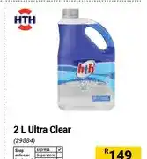 Builders Warehouse 2 L Ultra Clear offer