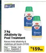 Builders Warehouse 3 kg Alkalinity Up Pool Treatment offer
