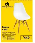 Builders Warehouse Eames Chair 530 mm x 465 mm x 815 mm offer