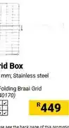 Builders Warehouse Folding Grid Box 430 mm x 330 mm offer