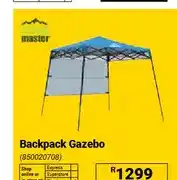 Builders Warehouse Backpack Gazebo offer