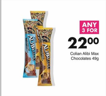 Colian Alibi Max Chocolates 49g
