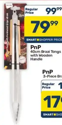 Pick n Pay Hypermarket PnP 40cm Braai Tongs with Wooden Handle offer