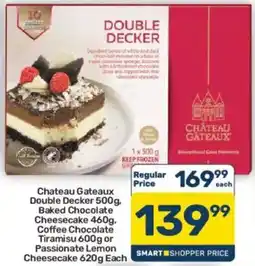 Pick n Pay Hypermarket Chateau Gateaux Double Decker, Baked Chocolate Cheesecake, Coffee Chocolate Tiramisu or Passionate Lemon Cheesecake offer