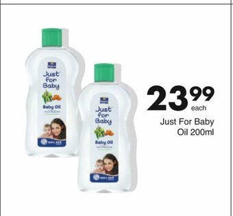 Just For Baby Oil 200ml
