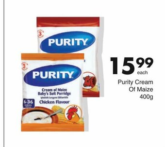 Save Purity Cream of Maize 400g offer
