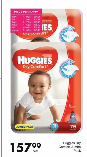 Save Huggies Dry Comfort Jumbo Pack offer