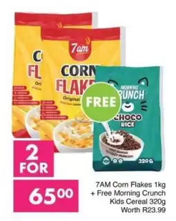 Save 7AM Corn Flakes offer