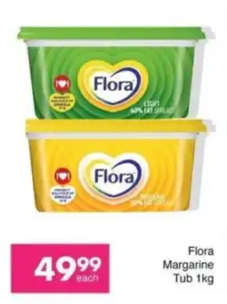 Save Flora Margarine offer
