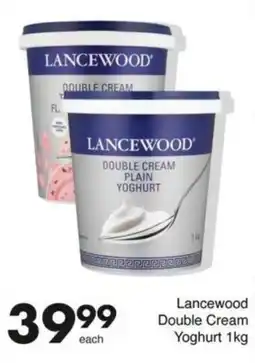 Save Lancewood Double Cream Yoghurt offer