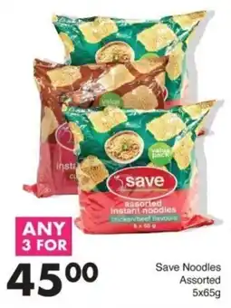 Save Save Noodles Assorted offer
