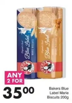 Save Bakers Blue Label Marie Biscuits offer