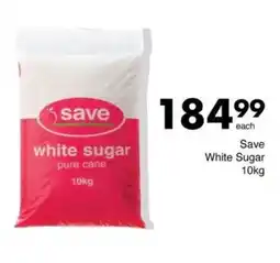 Save Save White Sugar offer