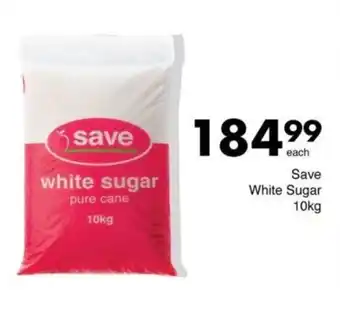 Save White Sugar