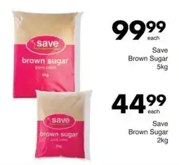 Save Save brown sugar offer