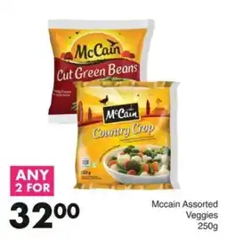 Save McCain Assorted Veggies offer