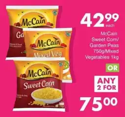Save McCain Sweet Corn/Garden Peas Mixed Vegetables offer
