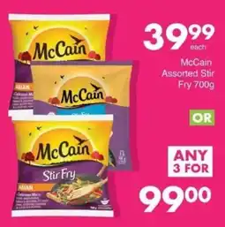 Save McCain Assorted Stir Fry offer