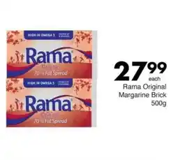 Save Rama Original Margarine Brick offer