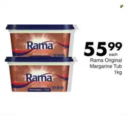 Save Rama Original Margarine Tub offer