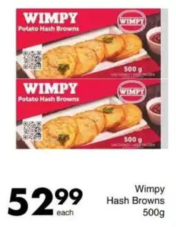 Save Wimpy Hash Browns offer