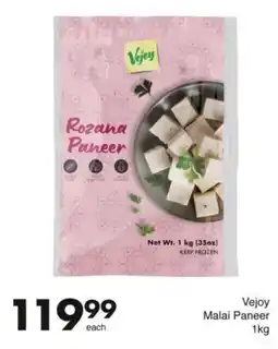 Save Vejoy Malai Paneer offer