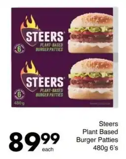 Save Steers Plant Based Burger Patties offer