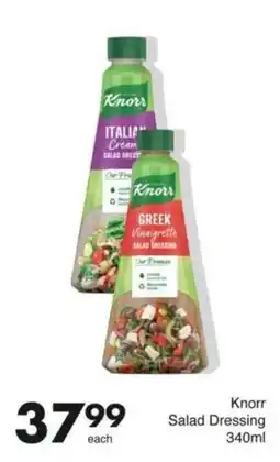 Save Knorr Salad Dressing offer