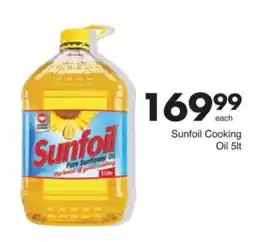 Save Sunfoil Cooking Oil offer