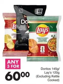Save Doritos Lay's offer