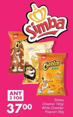 Save Simba Cheetos Puffs offer
