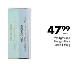 Save Wedgewood Nougat Bars offer