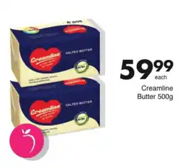 Save Creamline Salted Butter offer
