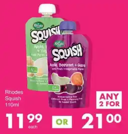 Save Rhodes Squish offer