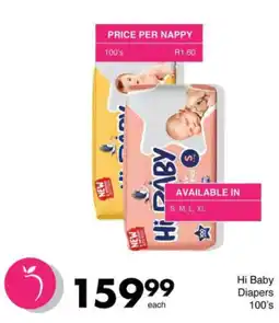 Save Hi Baby Diapers offer