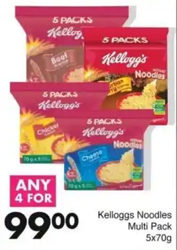 Save Kelloggs Noodles Multi Pack offer