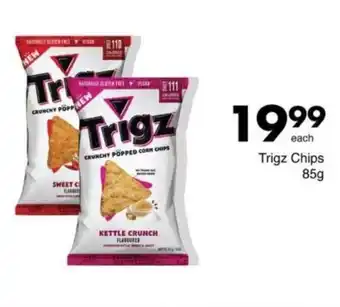 Save Trigz Chips offer