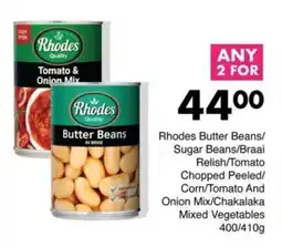 Save Rhodes Butter Beans offer