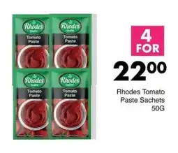 Save Rhodes Tomato Paste Sachets offer