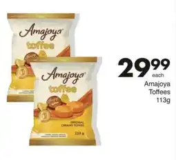 Save Amajoya toffee offer