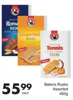 Save Bakers Rusks Assorted offer